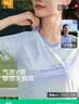 361°运动T恤健身夏季新款速干跑步训练运动夏季瑜伽服宽松短袖 实拍图