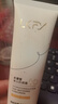 露卡菲娅水凝皙美白防晒霜清爽高倍夏季户外出游隔离防晒乳男女通用SPF50+ 3瓶装【83%用户选3瓶装】买二送一 上岸冷白皮 美白防晒霜 实拍图