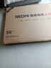 小米（MI）REDMI电视A Pro 55 55英寸 【推荐看看65/75英寸】144Hz高刷 3+64GB 以旧换新L55RB-APE 实拍图