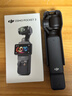 大疆 DJI Osmo Pocket 3 标准版 一英寸口袋云台相机 OP灵眸手持数码相机 旅游vlog 便携美颜摄像 实拍图