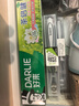 好来（DARLIE）(原黑人)茶倍健茉莉白茶牙膏清新口气健齿护龈190g新旧包装随机 实拍图