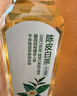农夫山泉【新口味】东方树叶陈皮白茶500ml*15瓶无糖茶饮料0糖0脂0卡整箱 实拍图