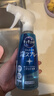 花王（KAO）进口洗洁精泡沫280ml 餐具油污除菌清洁喷雾眼镜清洗剂(无香型) 实拍图