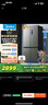 美的（Midea）531双系统双循环十字对开四开门风冷无霜一级变频国家补贴大容量家用智能电冰箱MR-531WSPZE 实拍图