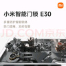 小米智能门锁 E30 C级锁芯 指纹锁电子锁家用门锁 防盗门锁密码锁 实拍图