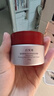 珀莱雅红宝石面霜轻润款50g抗皱紧致淡化细纹面霜保湿润肤乳 圣诞节礼物 实拍图