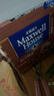 麦斯威尔（Maxwell House）特浓速溶咖啡粉13g*60条 三合一冲饮 奶咖 0反式脂肪酸 固体饮料 实拍图