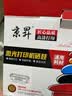 京昇适用兄弟L2548DW硒鼓BrotherDCP-L2508DW粉盒TN2520墨粉盒DR2520晒鼓耗材 单独鼓架【16000页】需搭配墨粉盒使用 适用兄弟(brother)黑白激光打印机易加粉墨 实拍图