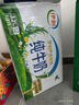 伊利纯牛奶整箱 250ml*24盒 优质乳蛋白 严选牧场 礼盒装 8月底产 实拍图
