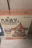 若来（Rolife）旋转木马八音盒diy手工拼装积木模型玩具音乐盒儿童圣诞礼物女孩 实拍图