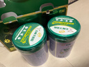 伊利倍畅羊奶粉礼盒 成人奶粉 营养品 早餐 送长辈 纯羊乳奶源 700g*2 实拍图