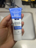 露得清小蓝管维A醇面霜早C晚A入门晚霜2支细腻嫩肤乳霜护肤品套装送女友 实拍图