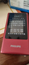 飞利浦（PHILIPS）V13P 海棠红 翻盖老人手机 移动联通电信4G全网通 双卡双待老年人手机大字大声音备用智能学生手机 实拍图
