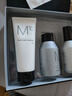 蒙度士（MdoC）男士保湿礼盒四件套(洗面奶+爽肤水+精华乳+面膜)滋润秋冬护肤品 实拍图
