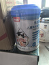 贝因美 CBP儿童成长奶粉DHA叶黄素高钙维生素DK长高学生配方奶粉800g 实拍图