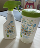 甘尼克宝贝（Babyganics ）儿童玩具清洗剂免洗宝宝玩具清洁喷雾宝宝餐椅玩具清洁剂502ml 实拍图