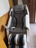 奥佳华按摩椅十大品牌家用太空舱颈椎肩颈全身零重力智能摇摇椅政府补贴送老人生日礼物7508pro暮意晚棕 实拍图