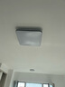 雷士（NVC）吸顶灯客厅卧室餐厅阳台简约现代LED照明灯具灯饰方灯极光Y 实拍图