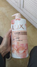力士(LUX)沐浴露 莹润桃花香 淡雅香氛 娇肤香氛沐浴乳1000g留香 实拍图