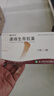[赞生药业]2盒 通络生骨胶囊0.5g*12粒*3板 实拍图