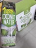 1号会员店NFC椰子水天然电解质0脂果汁椰青椰汁椰树原汁饮料330ml*6整箱装 实拍图