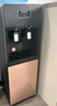 康佳饮水机家用立式办公双开门柜式快速加热上置式桶装水饮水器 香槟金经典款【上置水桶】 温热型 实拍图