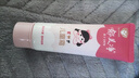 郁美净儿童冬季面霜30g软管便携补水保湿青少年宝宝面霜滋润护肤鲜奶霜 实拍图