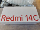 小米 Redmi 14C 6.88英寸护眼大屏 120Hz高刷 150%大扬声器 6GB+128GB 冰川银 实拍图