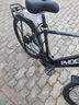 凤凰（Phoenix）锂电池助力电动自行车26寸成人新国标电动车长续航电瓶车 589黑红-21速辐条轮-速度传感 15AH电动续航45公里 实拍图