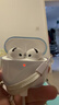 Apple/苹果 AirPods 4(支持主动降噪)搭配无线充电盒(USB-C) 个性定制版 实拍图