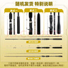 光威（GW）鱼竿路亚竿套装2.1米天尊直柄纺车轮打黑翘嘴泛用路亚杆钓竿渔具 实拍图