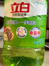 立白茶籽洗洁精1kg*4瓶99%除菌高效去油除味宝宝餐具果蔬适用食品可用 实拍图