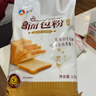 新良原味面包粉5斤装 高筋面粉 烘焙原料 面包机专用小麦粉 实拍图