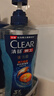清扬（CLEAR）男士平衡控油沐浴露 活力运动型700g 磨砂颗粒含牛磺酸 实拍图