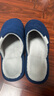 回力日系柔软情侣棉拖秋冬家居室内保暖棉鞋男款HL0006蓝色44-45码 实拍图
