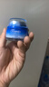 自然堂雪域修护保湿霜50g*2 补水保湿提亮皮肤护肤品女 实拍图