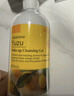 娜斯丽（Nursery）柚子卸妆乳500ml卸妆液温和敏感肌清洁舒缓卸妆啫喱 实拍图