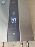 美的（Midea）16升燃气热水器天然气节能 【国补立减15%】三驱水伺服恒温 大水量MK6升级款 JSQ30-MK6S 实拍图
