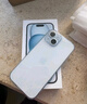 Apple/苹果 iPhone 15 (A3092) 256GB 蓝色 支持移动联通电信5G 双卡双待手机 实拍图