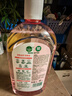 滴露（Dettol）衣物消毒液自然香氛洗衣杀菌除螨去异味48H留香1000ml儿童可用 实拍图