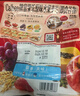 卡乐比（Calbee）即食燕麦片 原味水果麦片600g 日本进口非油炸 营养代餐早餐零食 实拍图
