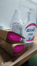 蓝月亮衣领净套装500g×3瓶+500g×3瓶补 喷雾型衣领袖口深层去渍 实拍图
