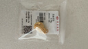 菜百首饰 黄金吊坠 足金 吊坠 双面福字福袋吊坠 计价 祝福系列 HJ 足金吊坠（不含链） 约2.19g 实拍图