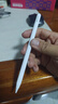 Apple/苹果 Pencil Pro 磁吸触控笔手写笔苹果笔电容笔书写绘画ipad笔 适用于iPad mini/Pro/Air 实拍图