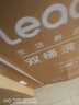 统帅（Leader）海尔智家出品波轮洗衣机半自动双缸京东自营 10公斤双桶操作简单 以旧换新国家补贴TPB100-1188BS 实拍图