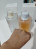 儒意（RUYI）早C晚A爽肤水套装1000ml保湿补水湿敷化妆水减黄提亮精华水护肤水 实拍图