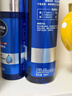 妮维雅（NIVEA）男士【畅通保湿】水活畅透多效精华水150ml(爽肤水男 保湿补水) 实拍图