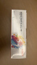 京东京造炫彩碱性电池5号40粒+7号20粒混装 超性能无铅无汞 适用血压计/血糖仪/指纹锁/遥控器/电子称 实拍图
