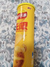 乐事（Lay's）无限薯片 醇香原味 104克*2罐 208克 休闲零食 膨化食品 实拍图