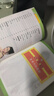 京东特价多本优惠】国医绝学百日通 家庭健康养生书 百病食疗大全书中医养生大全食谱彩色图解版调理四季家庭营养健康健饮食养生中医家庭常备食谱食疗食补图书籍 全身按摩治百病 实拍图
